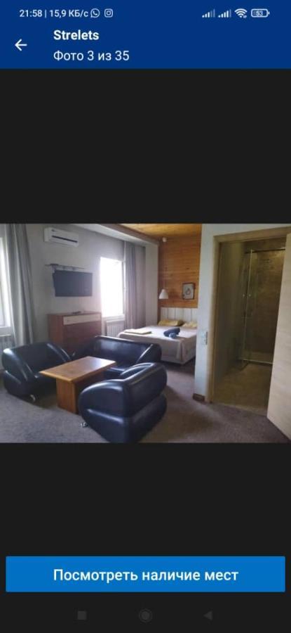 Strelets Hotell Bishkek Exteriör bild