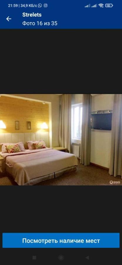 Strelets Hotell Bishkek Exteriör bild